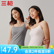 三槍（THREEGUN）【2件裝】吊帶背心女士純棉新疆棉羅紋彈力透氣圓領(lǐng)短上衣可外穿 （吊帶款）組合-3特白+淺麻灰 2XL (175/100)