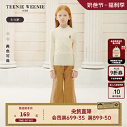 Teenie Weenie Kids小熊童裝24秋冬款女童花邊半高領(lǐng)套頭毛衣 乳白色 110cm