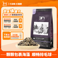 BOTH 毛球管理貓糧 N3 雞肉魚肉口味 成貓糧 4磅/1.8kg