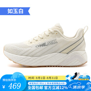 ONEMIX玩覓媽祖平安鞋夏季透氣輕便避震鞋爽跑減震緩震專(zhuān)業(yè)跑鞋低幫舒適 如玉白 35