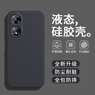 戀思適用OPPOA1活力版手機(jī)殼A1活力板保護(hù)套o(hù)ppo新款5G液態(tài)硅膠軟殼opa全包防摔oppa外殼oopoa男女后殼 【石墨黑】單殼 OPPO A1 活力版