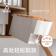 懶角落櫥柜收納盒桌面廚房高柜吊柜整理盒零食儲(chǔ)物盒雜物筐帶把手小號(hào)