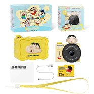 GEEKPAPA兒童迷你照相機玩具男女孩生日禮物卡通相機兒童禮物 A5搞怪小新32G+包包禮盒版