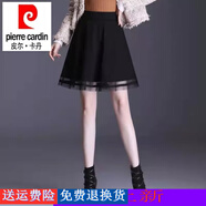皮爾卡丹（pierre cardin）半身裙女23春夏黑色女士a字裙高腰松緊腰時(shí)尚百搭傘裙網(wǎng)紗裙 黑色9950# 有口袋50cm 3XL 建議145-160斤