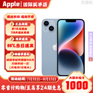 Apple【限時(shí)活動(dòng)補(bǔ)貼】iPhone14Plus 蘋(píng)果14Plus 14Plus Apple手機(jī) 14Plus藍(lán)色 256GB【標(biāo)配+豪華禮包】