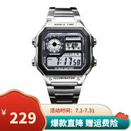 卡西歐（CASIO）男表小方塊電子表 運動手表學生手表 多功能防水男士手表 小方表鋼帶AE-1200WHD-1A