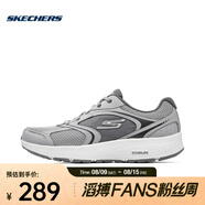 斯凱奇（SKECHERS）夏季男子時(shí)尚復(fù)古跑步鞋 220371-GYW 41