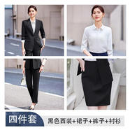裝外套女春秋2025新款氣質(zhì)職業(yè)裝正裝西服套裝面試工作服 【一?？?】黑色西裝+直筒褲+裙子+襯衫 S  （修身版型91斤以下）