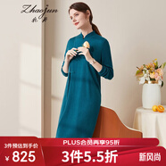 兆君秋冬中式立領(lǐng)純色羊絨裙女個(gè)性嵌條中長(zhǎng)款毛衣針織連衣裙 深青色 XL