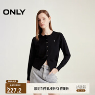 ONLY秋冬時(shí)尚簡(jiǎn)約溫柔純色寬松開(kāi)衫針織衫女|12433A006 E40 煤黑色 M (165) 84A