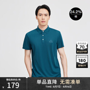 勁霸男裝（K-Boxing）男士T恤純色時(shí)尚休閑百搭夏季短袖polo領(lǐng)男FTBG2381 天際藍 195 