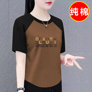 姍依羽純棉短袖t恤女中年體恤衫寬松韓版半袖圓領(lǐng)印花拼接打底衫上衣女 咖色 【BEAUTY純棉】 XL 建議110-120斤