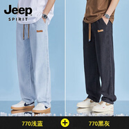 JEEP SPIRIT吉普闊腿牛仔褲男士夏季薄款直筒寬松男褲2024新款垂感休閑長(cháng)褲子 770淺藍+770黑灰 XL