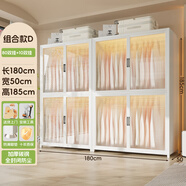 山頭林村金屬衣柜大容量家用臥室磁吸式收納衣櫥出租屋防塵鐵皮衣 180組合款D100雙掛+80雙掛