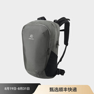 凱樂(lè )石（KAILAS）行跡（PATH）26雙肩背包 輕量徒步背包輕量徒步雙肩包 暮光灰 均碼