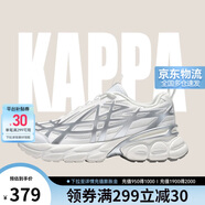卡帕（Kappa）官方潮流跑鞋休閑透氣老爹鞋軟底跑步運(yùn)動鞋 經(jīng)典白/銀色 40 