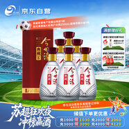 今世緣 典藏5  濃香型/幽雅醇厚型白酒42度500ml*6瓶整箱裝