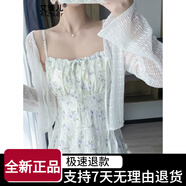 艾珠兒（Aizhuer）碎花吊帶連衣裙女夏季法式小個(gè)子長(zhǎng)裙海邊 紫色[單件裙] S 均碼