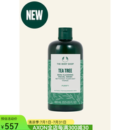 美體小鋪（THE BODY SHOP）茶樹洗面奶護(hù)膚祛痘減少油脂溫和清潔滋潤(rùn)凝膠泡沫舒緩油皮適用 400ml 清潔