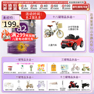 a2a2 奶粉 澳洲紫白金版嬰兒奶粉900g新西蘭原裝新版 3段 (1歲以上) 900g 1罐