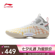 李寧（LI-NING）2024年 男子馭帥19籃球鞋 ABAV005-3 42