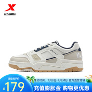 特步（XTEP）【門(mén)店同款】新暉板鞋男24冬季新款小白鞋皮面耐磨 香皮灰/帆白 44
