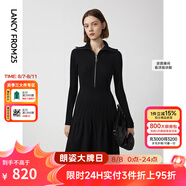 朗姿法式翻領(lǐng)顯瘦高級感針織連衣裙ol風(fēng)氣質(zhì)小黑裙春季新款 夜幕黑色 XL