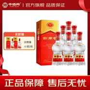 劍南春 水晶劍 濃香型白酒 喜酒 升學宴 金榜題名 52度 500mL 6瓶