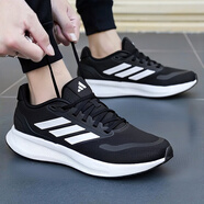 阿迪達(dá)斯 （adidas）男鞋跑步鞋 25夏季新款緩震輕便運(yùn)動(dòng)鞋網(wǎng)面透氣低幫休閑鞋子 新到貨/黑白緩震/曬圖退5 41 （內(nèi)長(zhǎng)255mm）