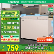 容聲（Ronshen）210升冰柜家用大容量小冷藏大冷凍雙溫冷柜一級能效廚房頂開(kāi)門(mén)臥式冰箱BCD-210MSA國家補貼