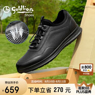 金利來(lái)（Goldlion）男鞋商務(wù)皮鞋沖孔透氣舒適百搭休閑鞋G539410008AAD黑色43