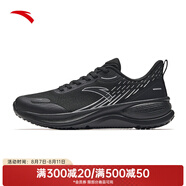 安踏（ANTA）輕質(zhì)透氣跑步鞋女夏季時(shí)尚輕便軟底慢跑運動(dòng)鞋休閑緩震跑鞋 黑-2 36