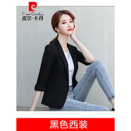 皮爾卡丹（pierrecardin）針織綠色西裝外套女夏季薄款2025新款小個(gè)子休閑氣質(zhì)七分袖短款小 黑色西裝 XL