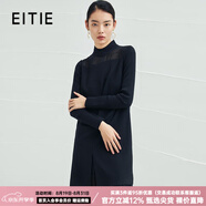愛(ài)特愛(ài)（EITIE）冬季新款商場(chǎng)同款雙層開(kāi)衩拼接裙擺寬松一步裙連衣裙5207951 黑20 S 155