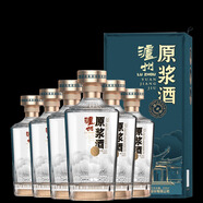 瀘州老窖瀘州原漿酒 濃香型 白酒 商務(wù)接待52度500ML 52度 500mL 6瓶