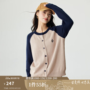 茵曼（INMAN）復(fù)古紐扣紐扣插肩針織開衫女春秋新裝時(shí)尚寬松慵懶毛衣 寶藍(lán)色 L