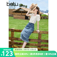 百圖betu女裝秋新款半身裙復(fù)古流蘇高腰開叉牛仔半身裙女2307T54 牛仔色 M