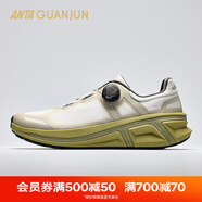 安踏（ANTA）全天候3夏季新款通勤透氣慢跑氮科技跑鞋112535538A 【男款】數(shù)字霧灰/沙丘灰-3 40 (250mm)