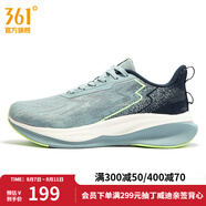 361度男鞋運動鞋秋季新款361度男緩震跑鞋 水霧藍/油墨藍 42