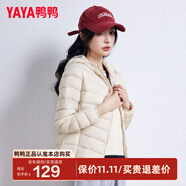 鴨鴨（YAYA）佟麗婭同款秋冬輕薄羽絨服女冬裝短款鴨絨輕型薄款女士保暖外套K 米白色 L (165)