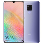 華為（HUAWEI）/ Mate 20 X 大屏幕7.2英寸商務(wù)麒麟980后指紋正品手機 幻影銀 6+128GB 4G通 官方標配