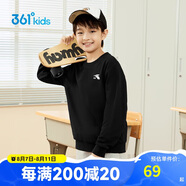 361°童裝 兒童衛(wèi)衣2024春男女童3-14歲套頭衛(wèi)衣 黑160