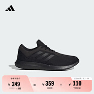 adidas CORERACER隨心暢跑網(wǎng)面休閑跑步鞋男子阿迪達(dá)斯官方輕運(yùn)動(dòng) 黑色   43