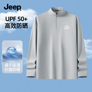 JEEP長(cháng)袖t恤男春秋吸濕速干抗菌打底衫立領(lǐng)半拉鏈防曬上衣W 淺灰 L