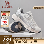 駱駝（CAMEL）男鞋 復古慢跑鞋2025春季新款透氣輕彈舒適時尚抓地休閑運動鞋男 G15S852085 極光白 42