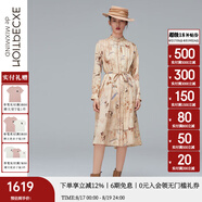 例外（EXCEPTION）新中式春秋款高級小眾設(shè)計感萊賽爾纖維印花襯衫連衣裙 淺卡其 S