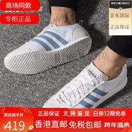 阿迪達(dá)斯 （adidas）禮物男女款低幫慢跑阿甘T字頭運動鞋休閑跑步鞋B44669 DB0466白淺藍(lán) 40.5