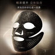 歐珀萊恒久肌活修護(hù)面膜鎖水補(bǔ)水保濕滋潤細(xì)致毛孔生日禮物女護(hù)膚品 恒久肌活修復(fù)面膜1片