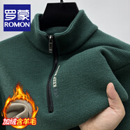 羅蒙（ROMON）含綿羊毛半拉鏈加絨加厚衛(wèi)衣男士秋冬保暖休閑t恤男立領打底外套 單件裝-綠色 (加絨含羊毛) 4XL 190碼