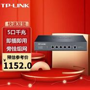 普聯(lián)（TP-LINK） 商業(yè)布網(wǎng)設(shè)備 TL-AC300 無線控制器